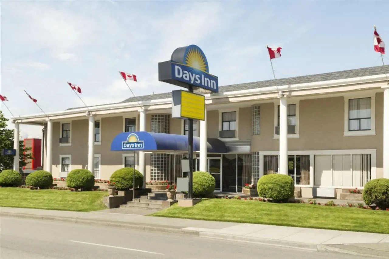 Days Inn By Wyndham Vancouver Metro 2*,  Canada